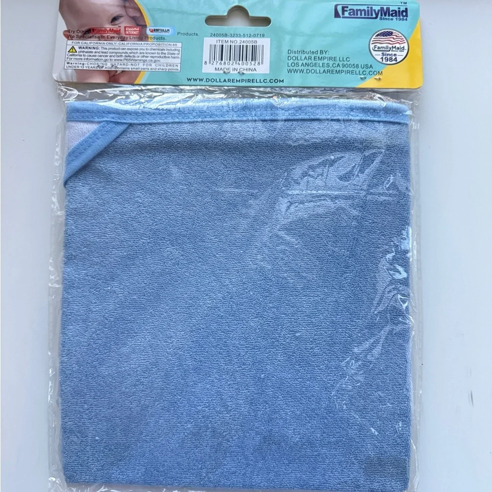 Family Maid hooded baby towel blue 18.5